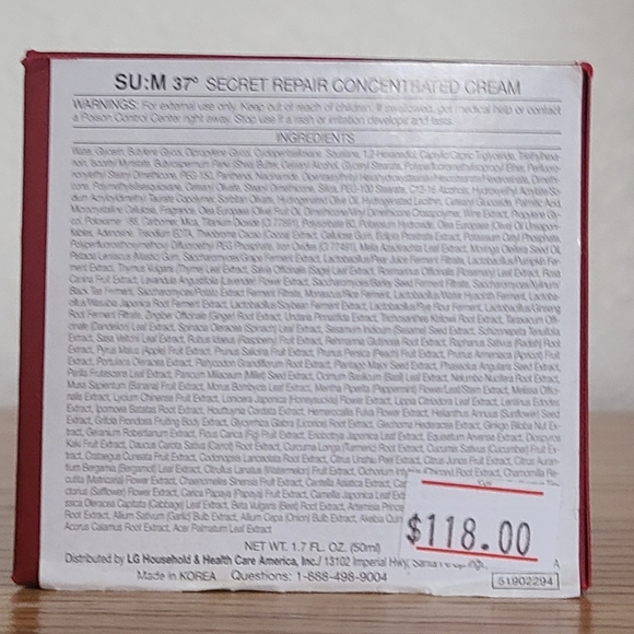 Su:m Secret Repair Concentrated Cream - Picture 5 of 6